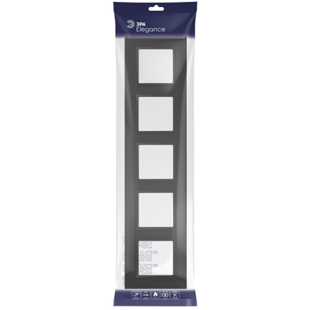 Рамка для розеток и выключателей ЭРА Elegance 14-5015-05 Classic, на 5 постов, антрацит