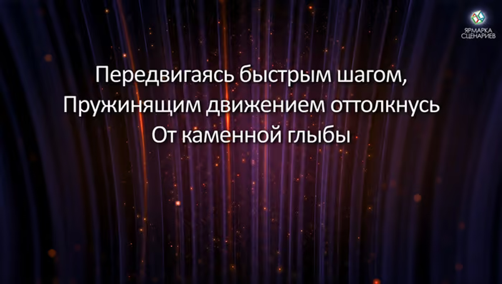 Синонимус