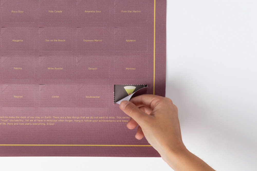 Постер «50 коктейлей, которые нужно попробовать в жизни»