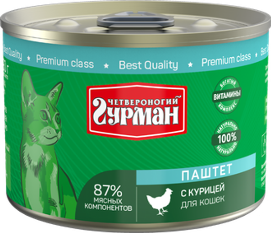 Четвероногий Гурман паштет с курицей для кошек