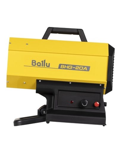 Пушка тепловая газовая с аккумулятором Ballu BHG-20A