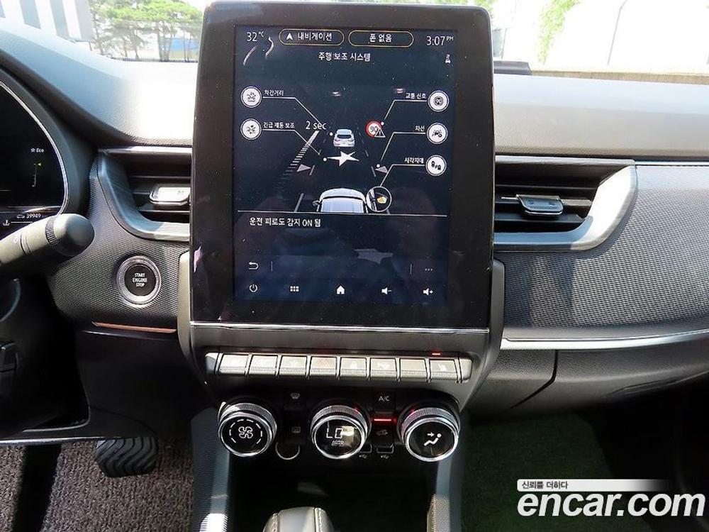 Renault Korea (Samsung) XM3 1.3 TCe RE Signatures (06.2020)