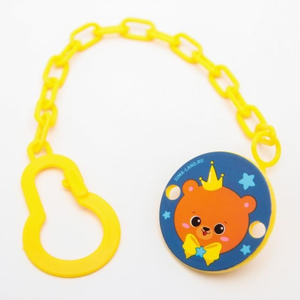 4733694 Держатель для пустышки «Мишка принц», на цепочке