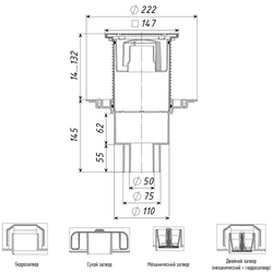 ТП-310 (Hs+Ms) Трап регулируемый вертикальный с комбинированным затвором