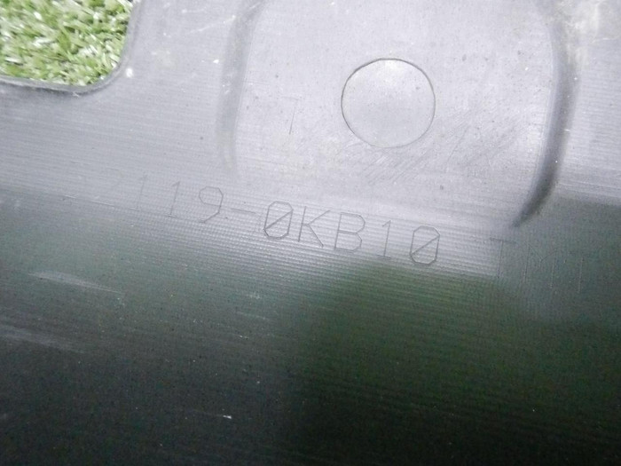 Бампер передний Toyota Fortuner 2 (2015-2020)