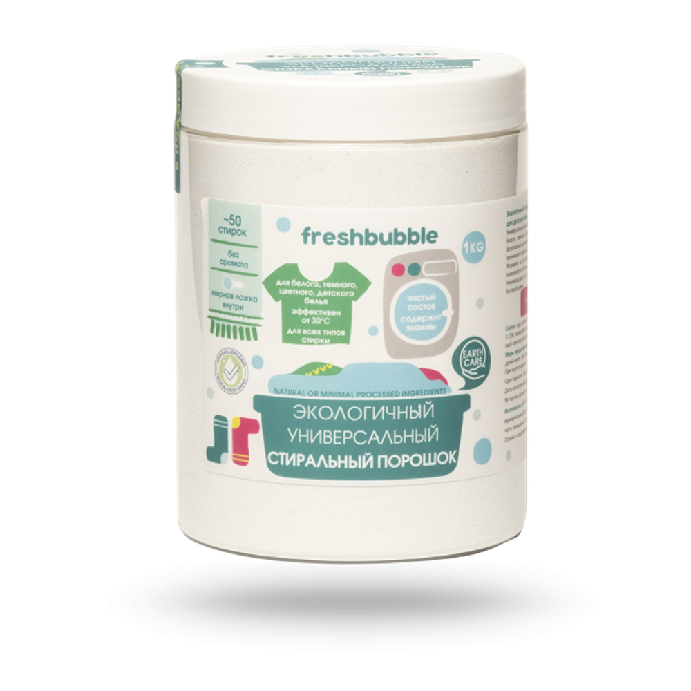 Экологичный порошок для стирки "Универсальный", 1кг (Fresh Bubble) Экологичный порошок для стирки "Универсальный", 1кг (Fresh Bubble)