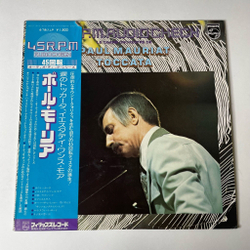Винтажная виниловая пластинка LP Поль Мориа Le Grand Orchestre De Paul Mauriat Toccata (Япония 1977) (Obi) 45 RPM