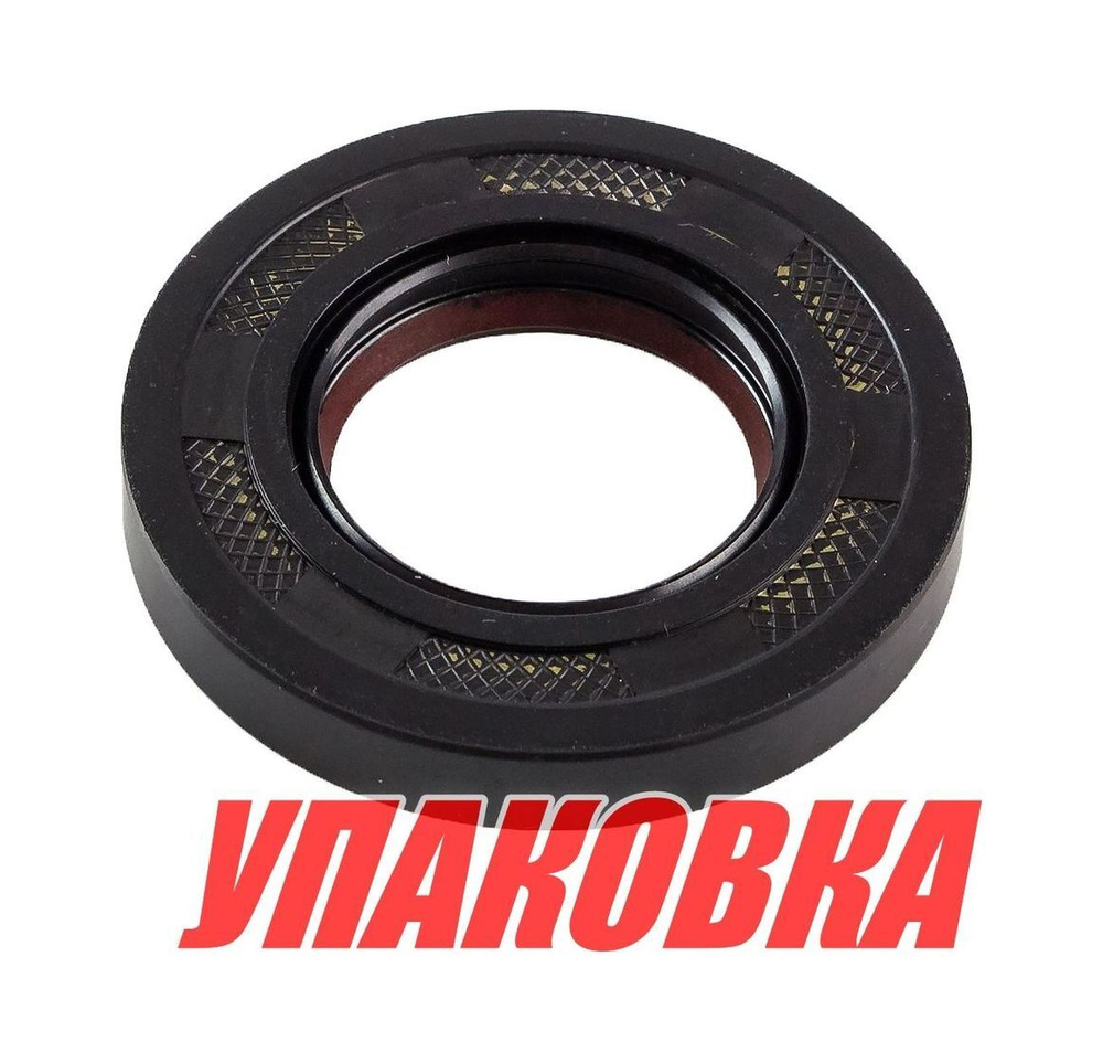 Сальник 25х48х8, Yamaha, Recmar (упаковка из 5 шт.)