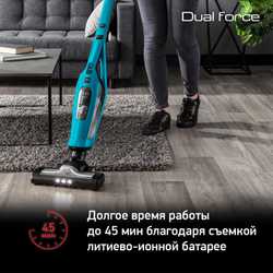 Беспроводной пылесос Tefal Dual Force 2 в 1 TY6751WO