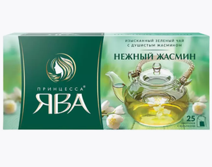 ЧАЙ ПРИНЦЕССА ЯВА ЖАСМИН ЗЕЛЕНЫЙ (2ГР*25П)