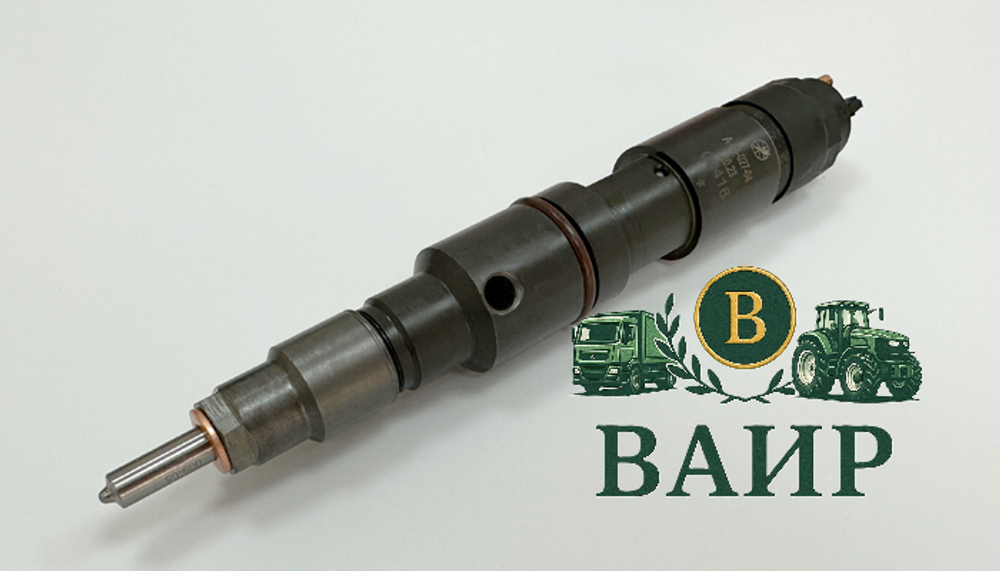 Топливная форсунка Bosch 0445120534, КАМАЗ-54901