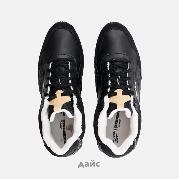 Кроссовки Reebok Royal Glide Mid (Уценка) артикул:100047244 - купить в магазине Дайс