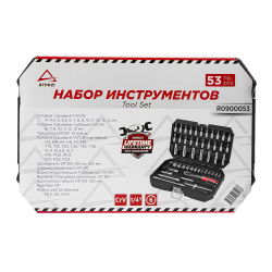 Набор инструментов 53 пр. 1/4"DR ARNEZI R0900053