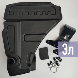 Tank300  Бачок стеклоомывателя 3.3 литра