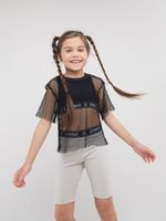 Футболка укороченная из сетки "Уголь"