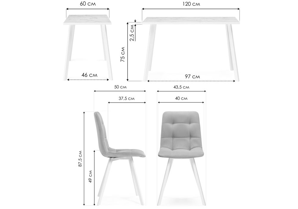 Обеденная группа Эделин темно-серый / дуб вотан / черный матовый