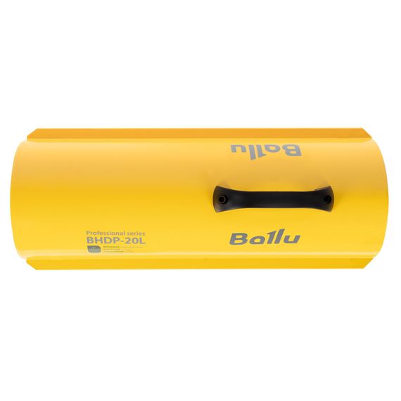 Пушка дизельная прямого нагрева Ballu BHDP-20L купить в Москве и Московской области по низкой цене с доставкой по России — (4) Пушка дизельная прямого нагрева Ballu BHDP-20L — (4)
