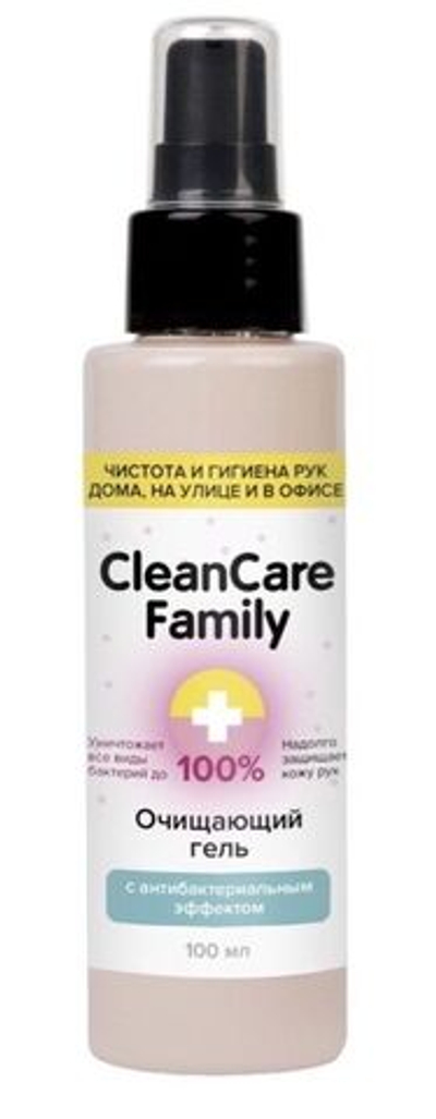 Очищающий гель с антибактериальным эффектом CleanCare Family - 100 мл.