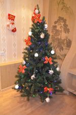 Ель искусственная «Звёздная» (пвх) 270 см / 2.7 м