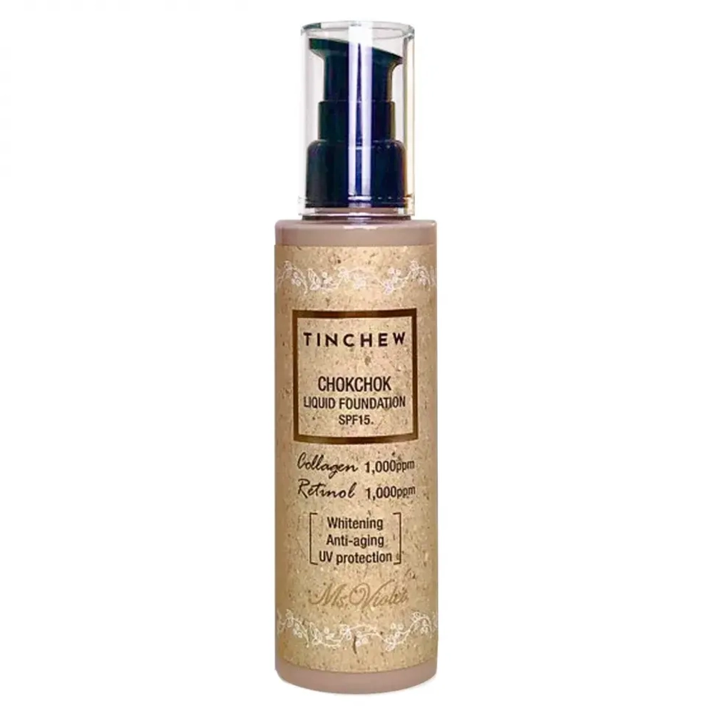 TINCHEW Тональный крем №13 увлажняющий с коллагеном spf15, 110 г