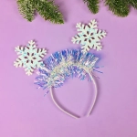 Ободок карнавальный «Снежинки нарядные», микс