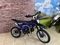 Мотоцикл RACER TRX125E PITBIKE