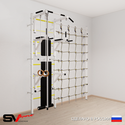 Шведская стенка Sv Sport 5940 (Турник стандарт/Брусья/Стойка/Скамья/Канат/Кольца/Канатный лаз)