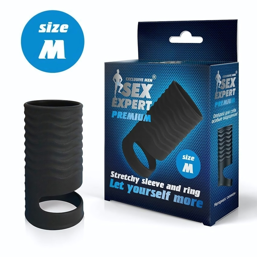 Черная открытая насадка на пенис с кольцом для мошонки size M - 7,9 см. (Цвет: черный)