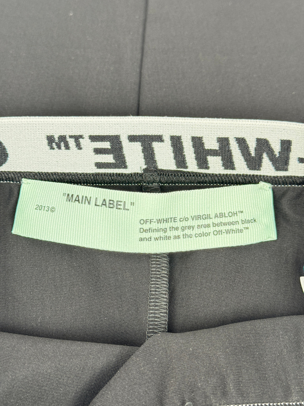 Юбка Off-White