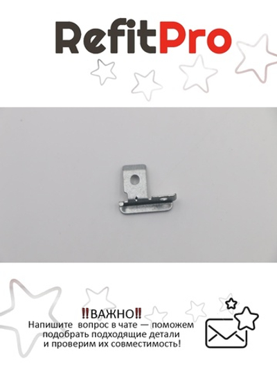 Крепление DVD для ноутбука Lenovo G50-30/G50-45/G50-70/G50-80/G70-80/Z70-80 (90205111), оригинал