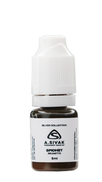 Пигменты «Silver Collection» A. Sivak. - Пигмент для татуажа бровей "Брюнет"