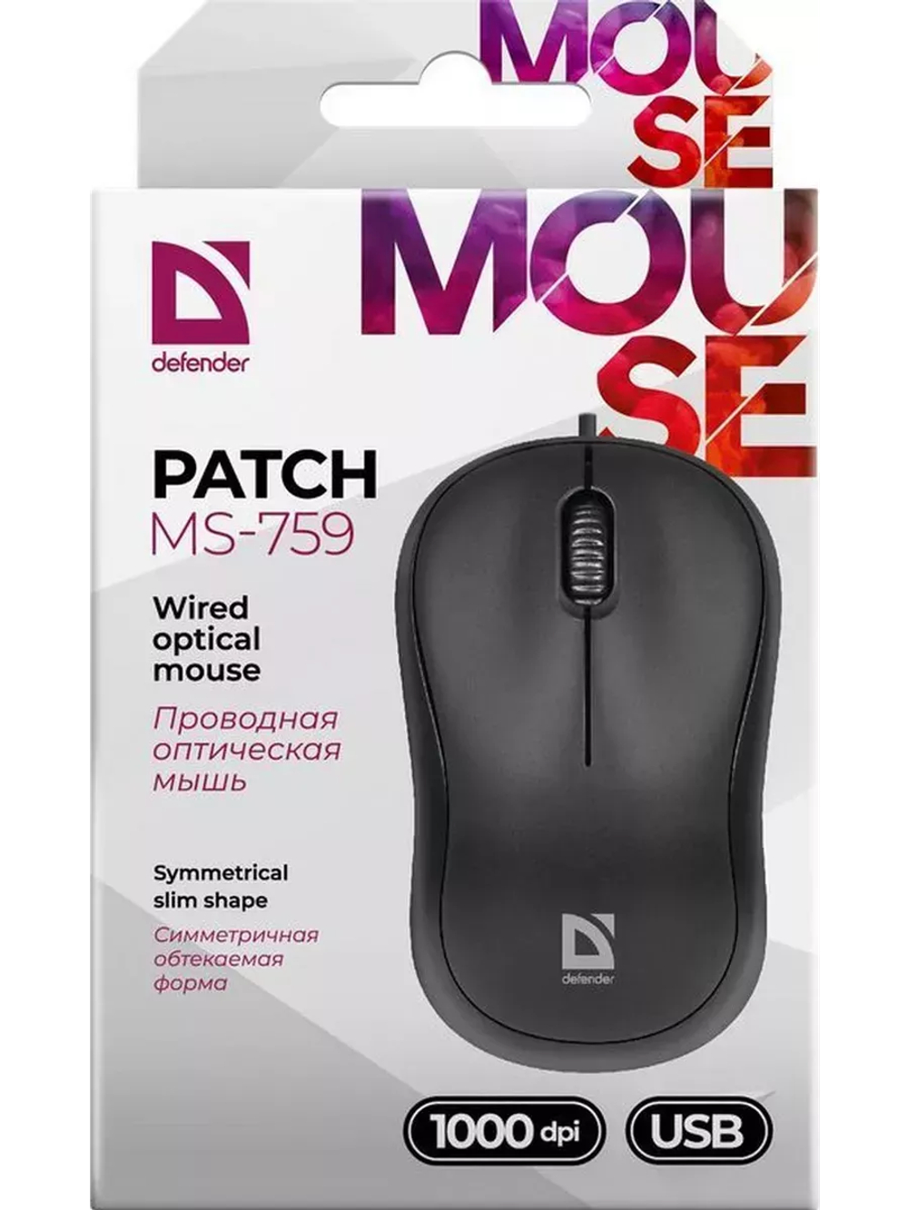 Мышь Defender Patch MS-759 (USB) Black