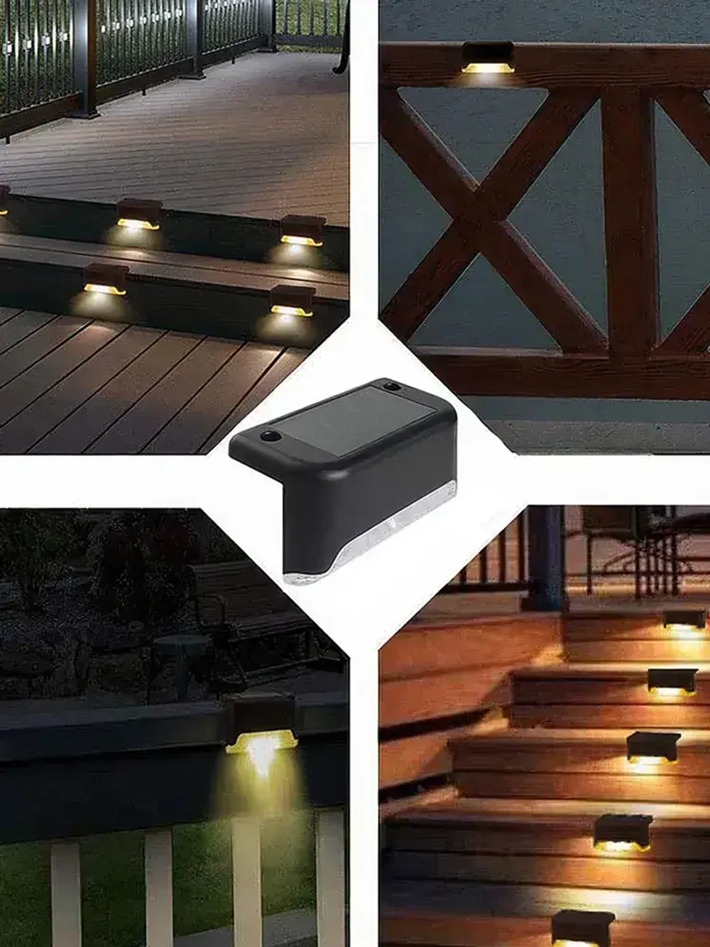 Уличный светильник на солнечной батарее, черный 16штук в комплекте