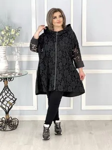 Кардиган Паутинка Fabrika