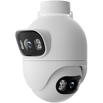 IP камера Xiaomi IMILAB Outdoor Security Camera 2K EC6 Dual (CMSXJ68A)