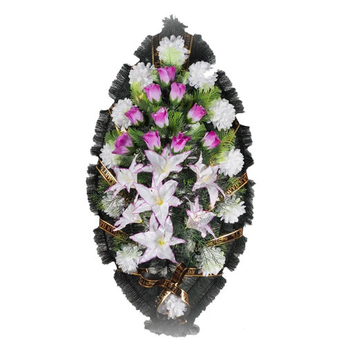 Ритуальный венок из искусственных цветов «Классика №39» (110 см)