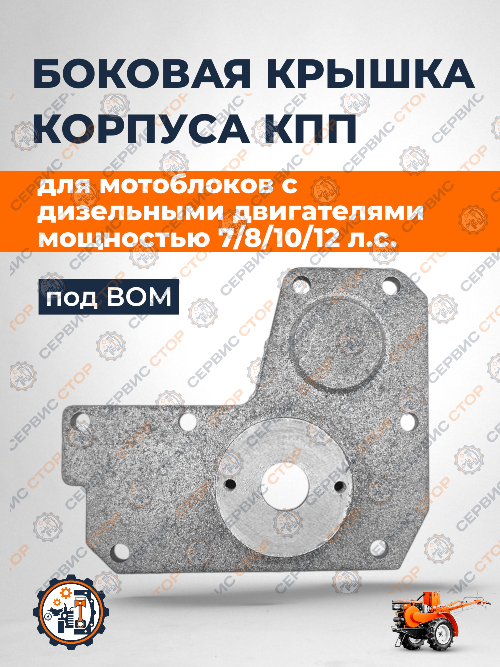 TA-063-180N_190N