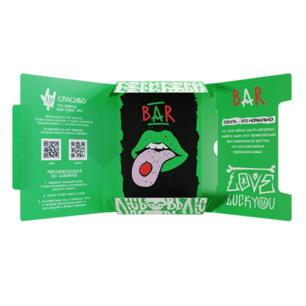 Хулиган HARD - Bar (Барбарис) 25 гр.