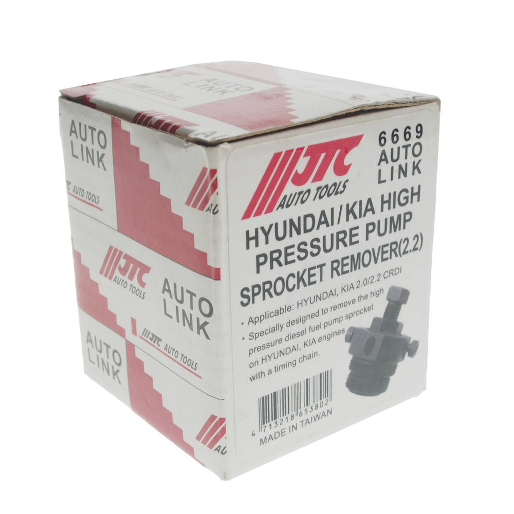 Съемник ТНВД (HYUNDAI KIA 2.0/2.2 CRDI 09331-1M100) JTC