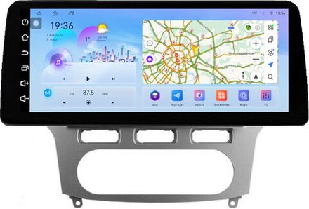 Магнитола для Ford Mondeo 4 2007-2010 (рамка серебро) - FarCar монитор 12.3" 2K QLED на Android 14, TS10, CarPlay, 4G SIM-слот