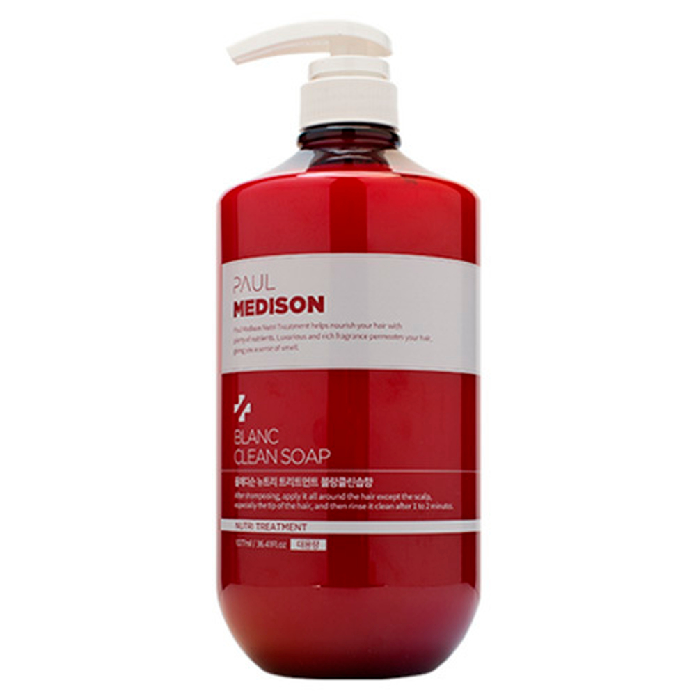 Балансирующий бальзам для волос с ароматом свежести Paul Medison Nutri Treatment Blanc Clean Soap 1077мл