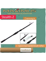 Спиннинг Maximus STEALTH-Z Tele