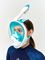 Маска полнолицевая Sargan Планета океан 2.0 белый/бирюзовый