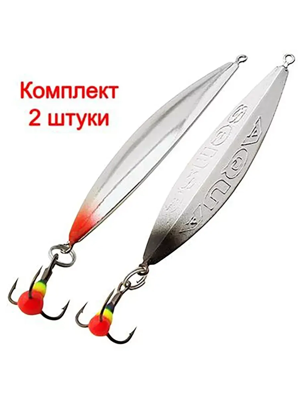 Блесна зимняя AQUA СЕНСЕЙ