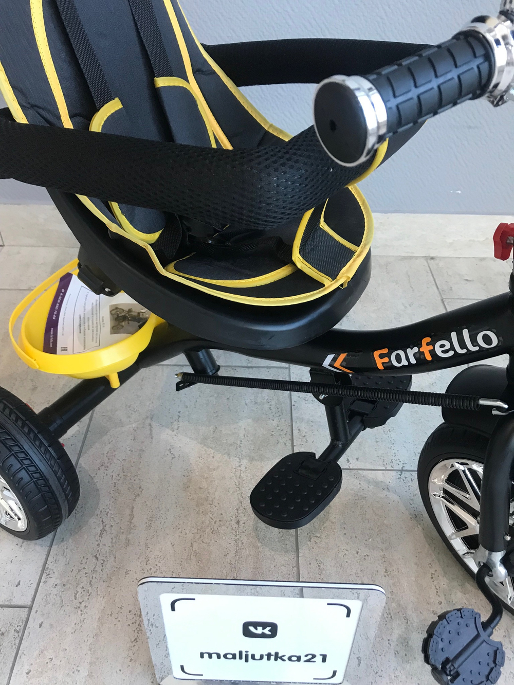 Детский трехколесный велосипед (2024) Farfello PL-08 (Желтый/yellow)