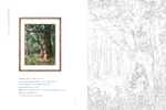 Forest Girl's 4 Jp. Coloring Book