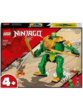 Конструктор LEGO Ninjago 71757 Робот-ниндзя Ллойда