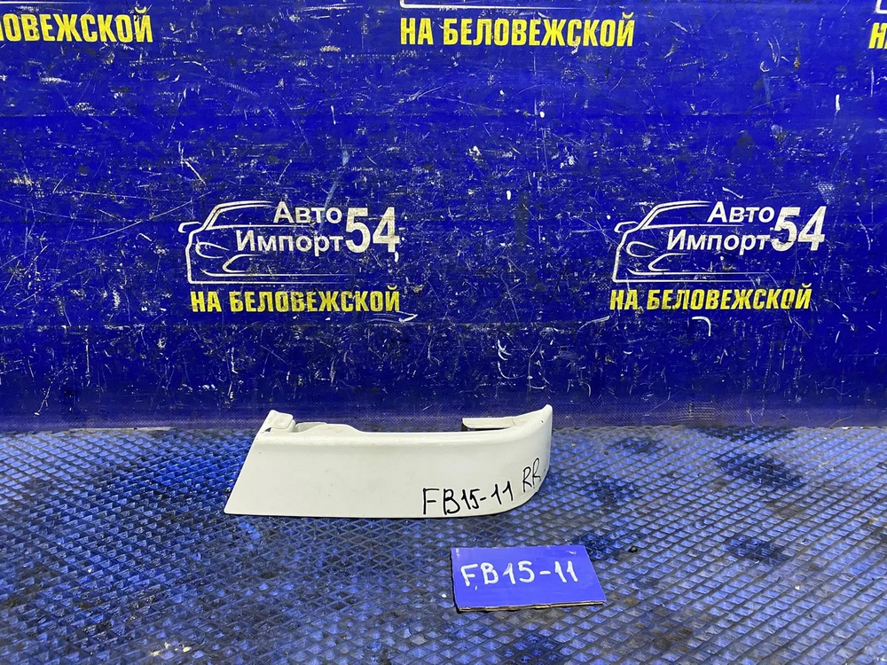 Планка под стоп правая NISSAN SUNNY 2000