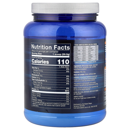 BodyTech, Изолят сывороточного протеина, фруктовые хлопья, 680 г (1,5 фунта)