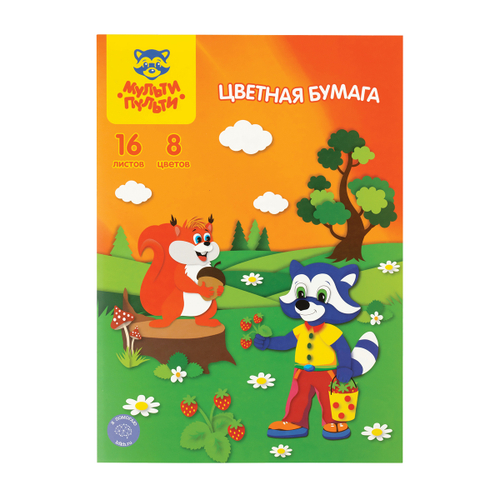Цветная бумага офсетная А4, Мульти-Пульти, 16л., 8цв., в папке, "Приключения Енота" БЦо8-16_13971